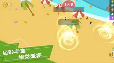 生存闯关大挑战游戏下载-生存闯关大挑战安卓版下载v1.1.1 生存闯关大挑战游戏下载-生存闯关大挑战安卓版下载v1.1.1