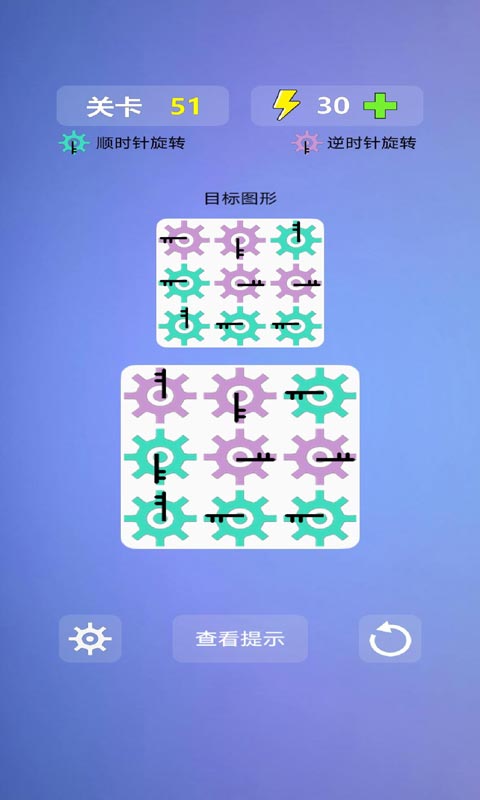多米诺效应游戏下载-多米诺效应安卓版下载v1.1.1