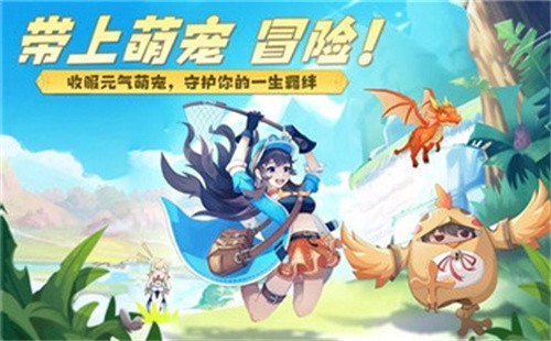 云城之光手游下载-云城之光手机版下载v2.1.4 云城之光手游下载-云城之光手机版下载v2.1.4