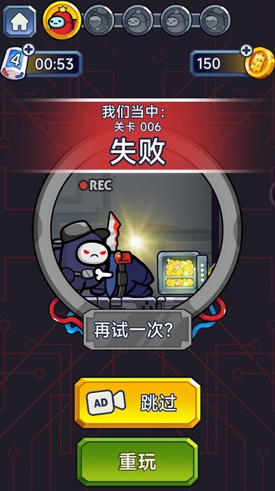 逃生英雄游戏下载-逃生英雄安卓版下载v1.0.3 逃生英雄游戏下载-逃生英雄安卓版下载v1.0.3