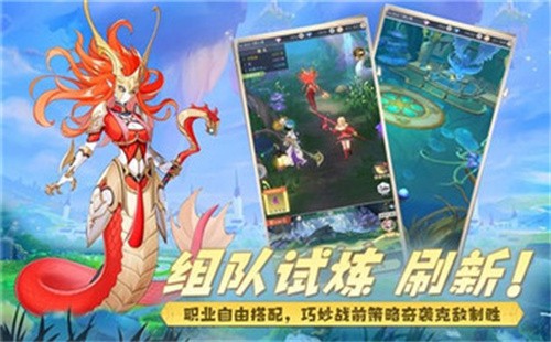 云城之光手游下载-云城之光手机版下载v2.1.4 云城之光手游下载-云城之光手机版下载v2.1.4