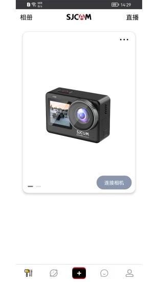 山狗运动相机app下载-山狗运动相机安卓版下载v6.4.2