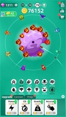 毁灭星球游戏下载-毁灭星球游戏安卓版下载v0.2.3