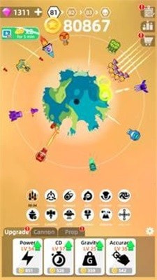 毁灭星球游戏下载-毁灭星球游戏安卓版下载v0.2.3