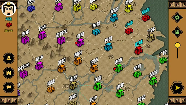三国时代3游戏下载-三国时代3安卓版下载v3.0.25 三国时代3游戏下载-三国时代3安卓版下载v3.0.25