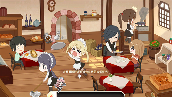 萌娘餐厅2游戏下载-萌娘餐厅2安卓版下载v1.35.07 萌娘餐厅2游戏下载-萌娘餐厅2安卓版下载v1.35.07