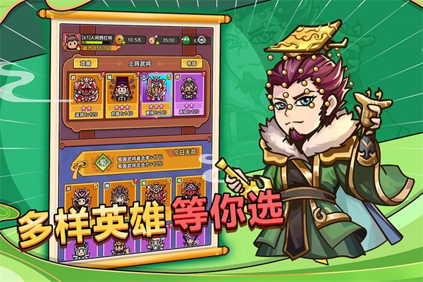 剑与黎明手游下载-剑与黎明安卓版下载v1.0.1 剑与黎明手游下载-剑与黎明安卓版下载v1.0.1