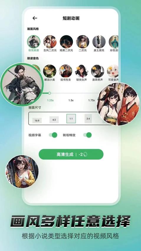 piece动画软件下载-piece动画安卓版下载v1.3.2.1