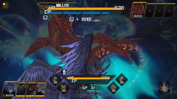 龙魂魔都异闻游戏下载-龙魂魔都异闻安卓版下载v0.52 龙魂魔都异闻游戏下载-龙魂魔都异闻安卓版下载v0.52