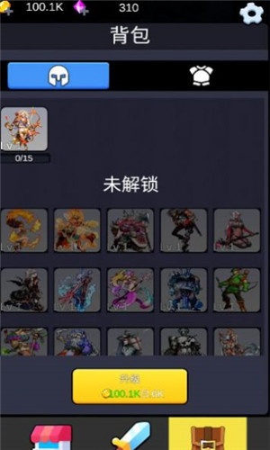 重生之我在异世界爬塔游戏下载-重生之我在异世界爬塔最新版下载v1.01 重生之我在异世界爬塔游戏下载-重生之我在异世界爬塔最新版下载v1.01