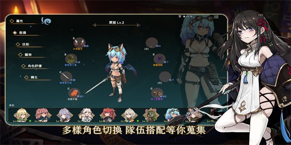 工匠物语3游戏下载-工匠物语3安卓版下载v0.1.4 工匠物语3游戏下载-工匠物语3安卓版下载v0.1.4