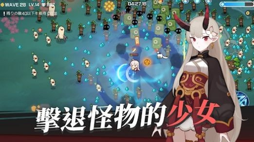 魑魅少女游戏下载-魑魅少女汉化版下载v1.4.1 魑魅少女游戏下载-魑魅少女汉化版下载v1.4.1
