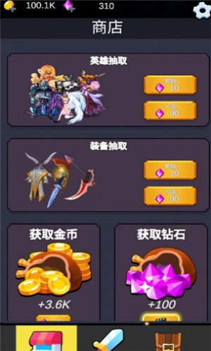 重生之我在异世界爬塔游戏下载-重生之我在异世界爬塔最新版下载v1.01 重生之我在异世界爬塔游戏下载-重生之我在异世界爬塔最新版下载v1.01