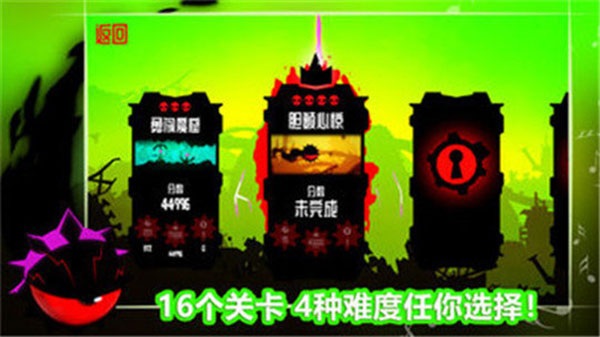 飞翔之心游戏下载-飞翔之心手游免费版下载v1.0.0 飞翔之心游戏下载-飞翔之心手游免费版下载v1.0.0