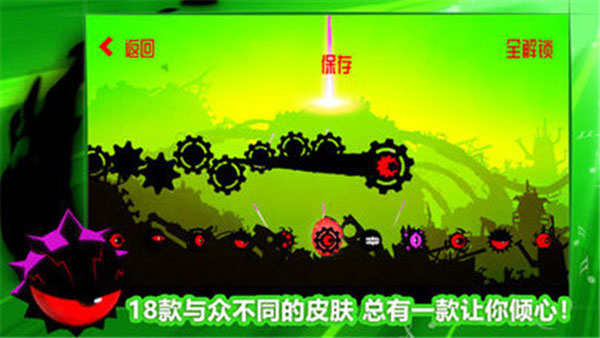 飞翔之心游戏下载-飞翔之心手游免费版下载v1.0.0 飞翔之心游戏下载-飞翔之心手游免费版下载v1.0.0