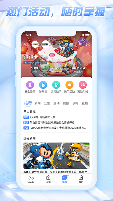 a3846f95ee85419ba10c94927ff50774 (2).png a3846f95ee85419ba10c94927ff50774 (2).png