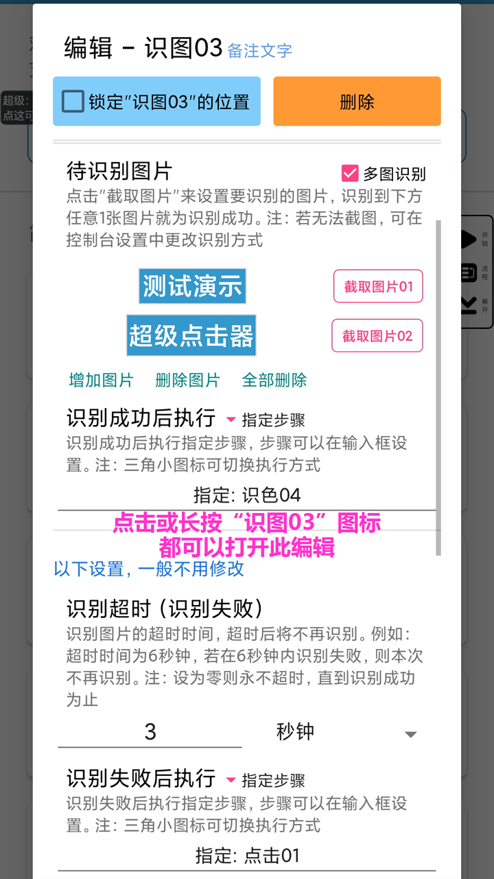 b86d899517434cda9d2a2a895d579454 (1).png b86d899517434cda9d2a2a895d579454 (1).png