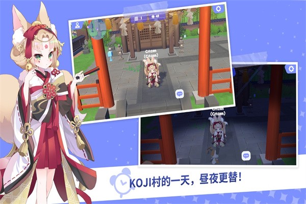 人狼illang手游下载-人狼illang手机版下载v1.0.4 人狼illang手游下载-人狼illang手机版下载v1.0.4