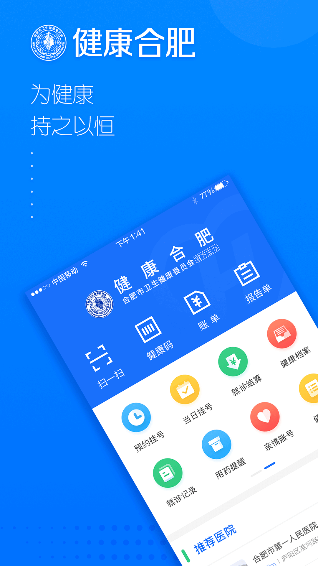 4039c06f67074de988d59417d360ba7a (4).png 4039c06f67074de988d59417d360ba7a (4).png