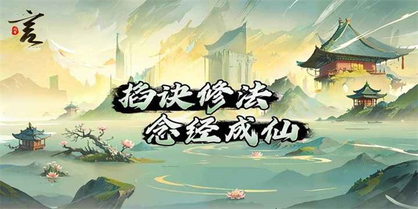 代号言游戏下载-代号言安卓版下载v1.0 代号言游戏下载-代号言安卓版下载v1.0