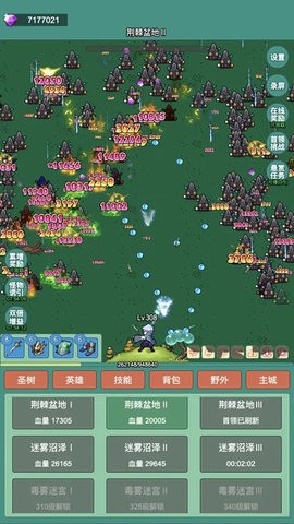 神秘冒险手游下载-神秘冒险中文版下载v1.0.4