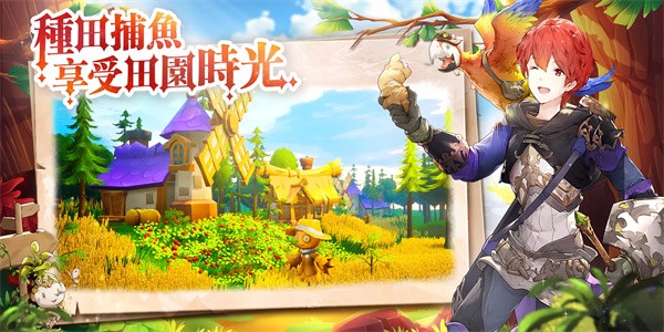 工匠与旅人手游下载-工匠与旅人安卓版下载v27.0.1 工匠与旅人手游下载-工匠与旅人安卓版下载v27.0.1