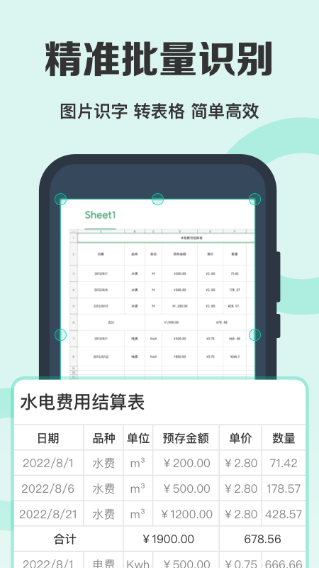 fe939a69d3644ebbbf757e1e816ac27c.png fe939a69d3644ebbbf757e1e816ac27c.png