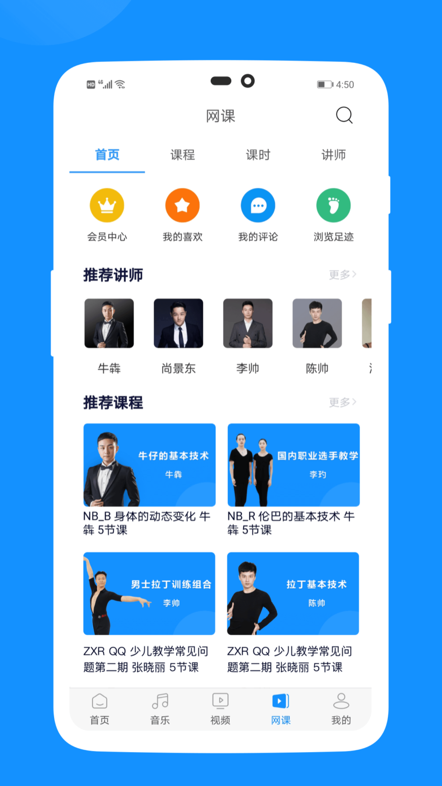 4ce50d1edc2845148994fd6ff921034d_1 (1).png 4ce50d1edc2845148994fd6ff921034d_1 (1).png