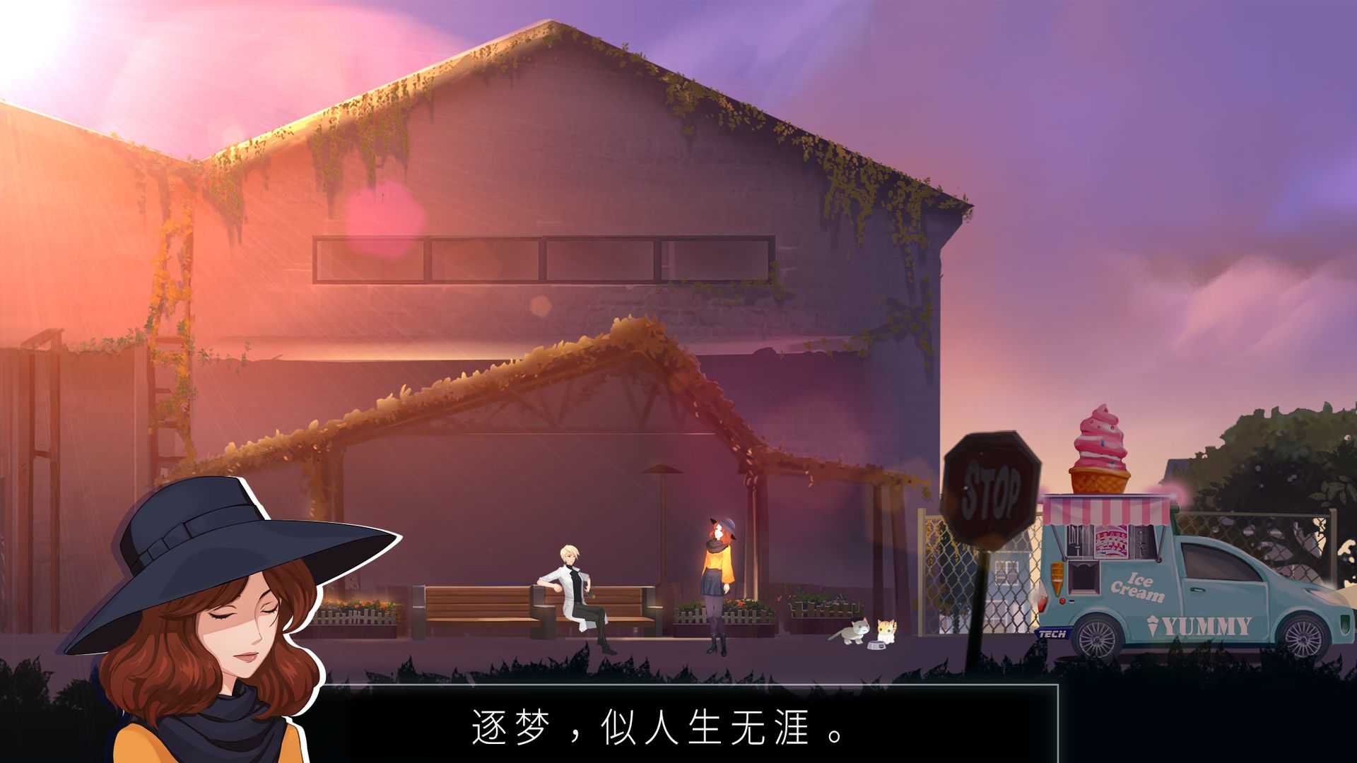 海姆达尔手游下载-海姆达尔手游安卓版下载v1.0.3 海姆达尔手游下载-海姆达尔手游安卓版下载v1.0.3