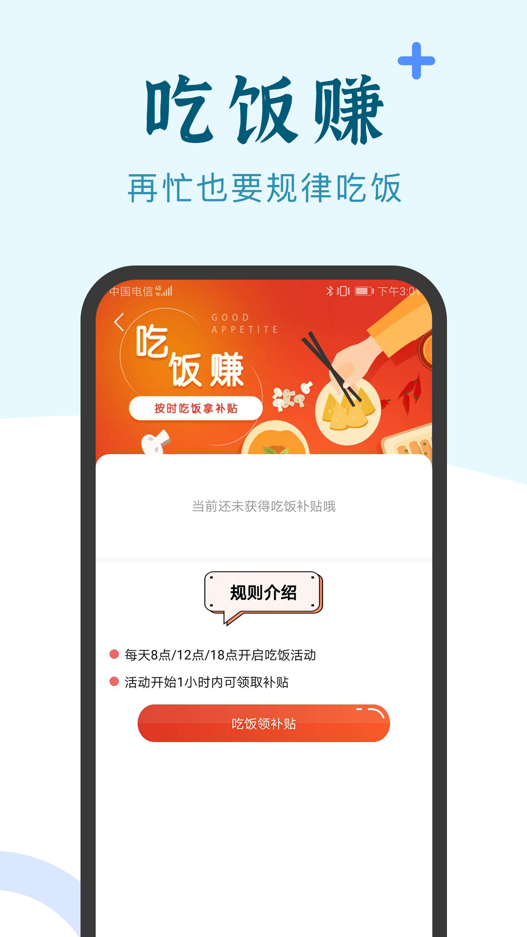c53fc68165244f39a6f3dc39f86095a0 (2).png c53fc68165244f39a6f3dc39f86095a0 (2).png