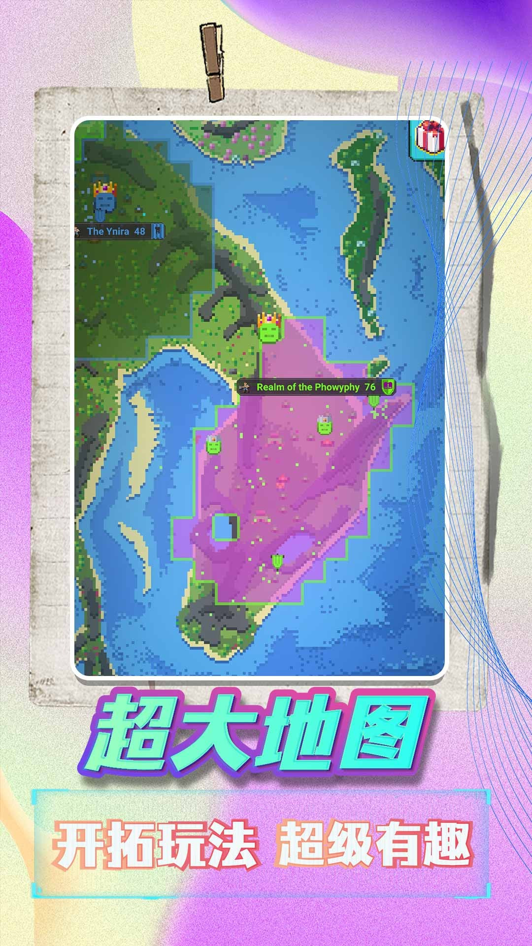 天命在我游戏下载-天命在我游戏手机版下载v2.0.0 天命在我游戏下载-天命在我游戏手机版下载v2.0.0