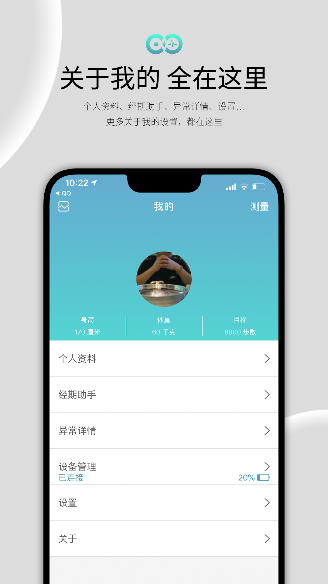 180322fe5bd84f0d9a5a9c11f40f832e (2).png 180322fe5bd84f0d9a5a9c11f40f832e (2).png