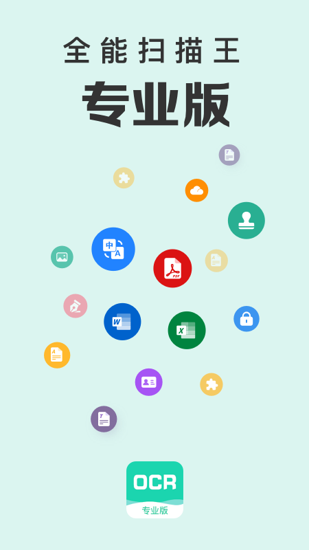 fe939a69d3644ebbbf757e1e816ac27c (4).png fe939a69d3644ebbbf757e1e816ac27c (4).png