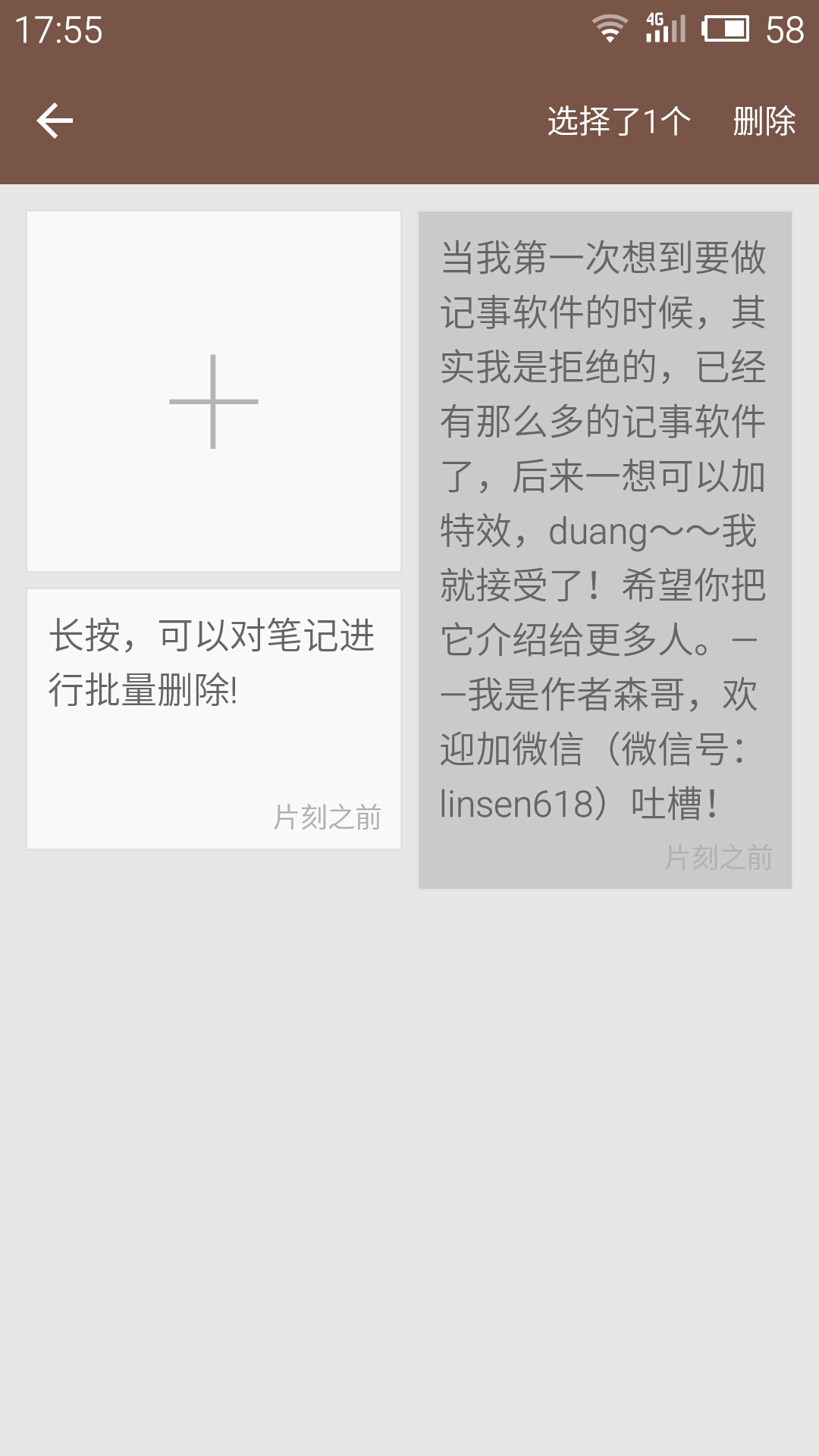 e270f158c90c43efbbcbc707cf8d27c9 (1).jpg e270f158c90c43efbbcbc707cf8d27c9 (1).jpg