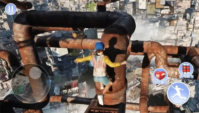 云霄跑酷大师安卓版下载-云霄跑酷大师手机版下载v1.0 云霄跑酷大师安卓版下载-云霄跑酷大师手机版下载v1.0