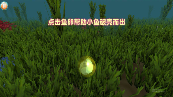 海洋大追杀游戏下载-海洋大追杀游戏安卓版下载v2.12.1 海洋大追杀游戏下载-海洋大追杀游戏安卓版下载v2.12.1