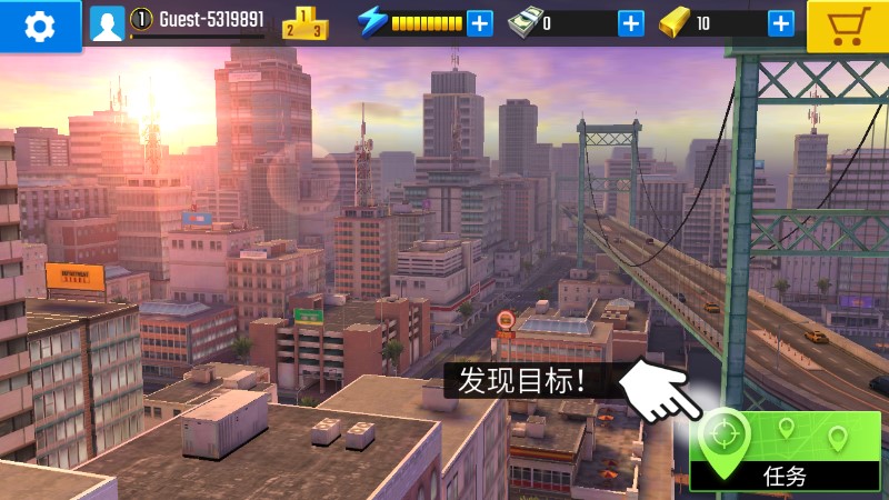 终极狙击手游戏下载-终极狙击手中文版下载v500234
