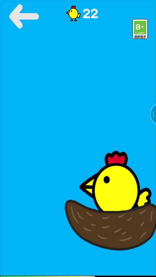 快乐小鸡游戏下载-快乐小鸡游戏安卓版下载v11.4.0