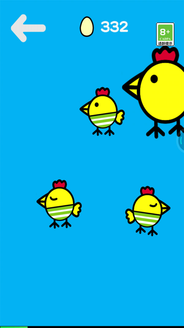 快乐小鸡游戏下载-快乐小鸡游戏安卓版下载v11.4.0