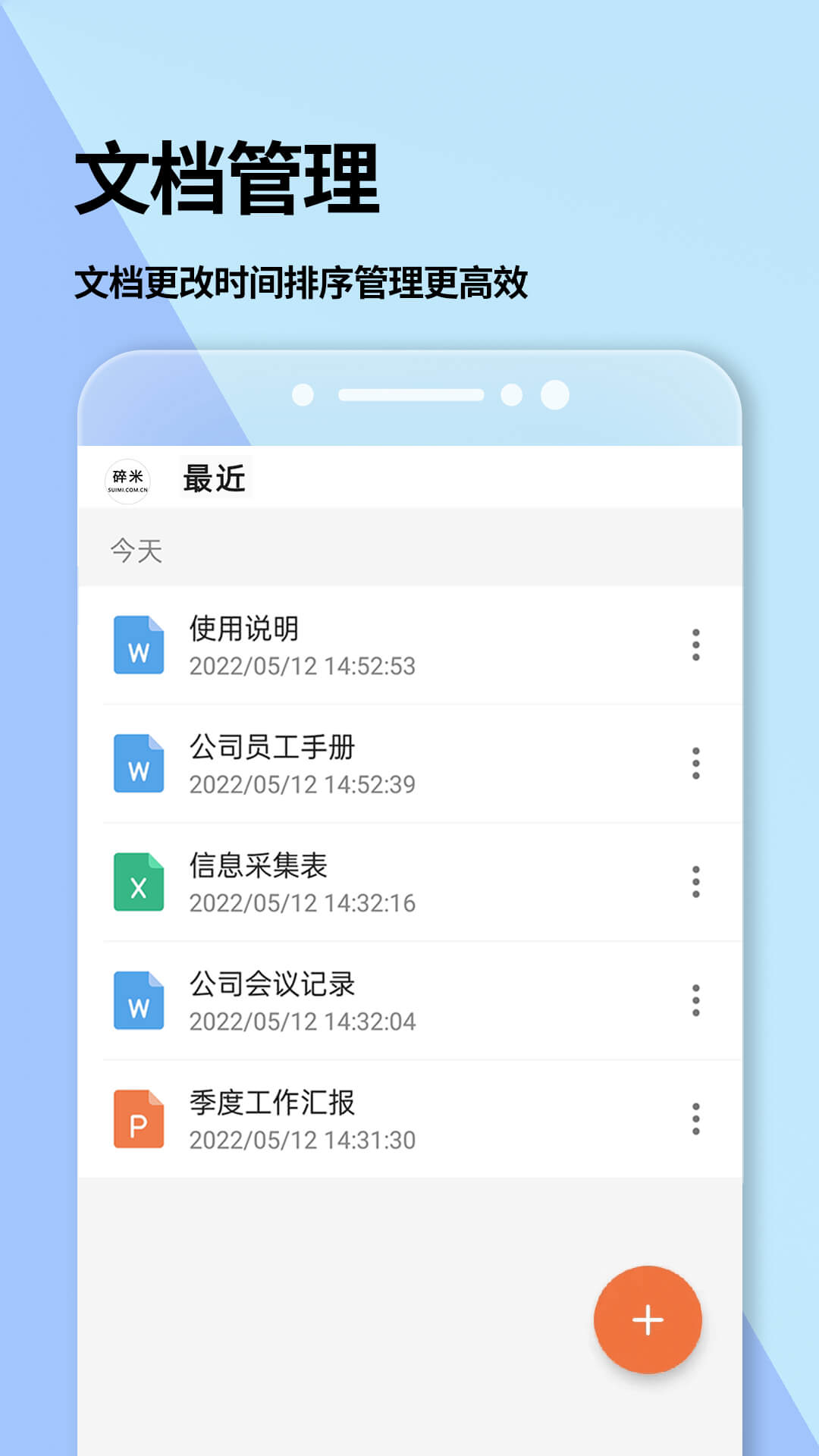 93eeaf5a861a494fb49b954f9ac846b9.jpg 93eeaf5a861a494fb49b954f9ac846b9.jpg