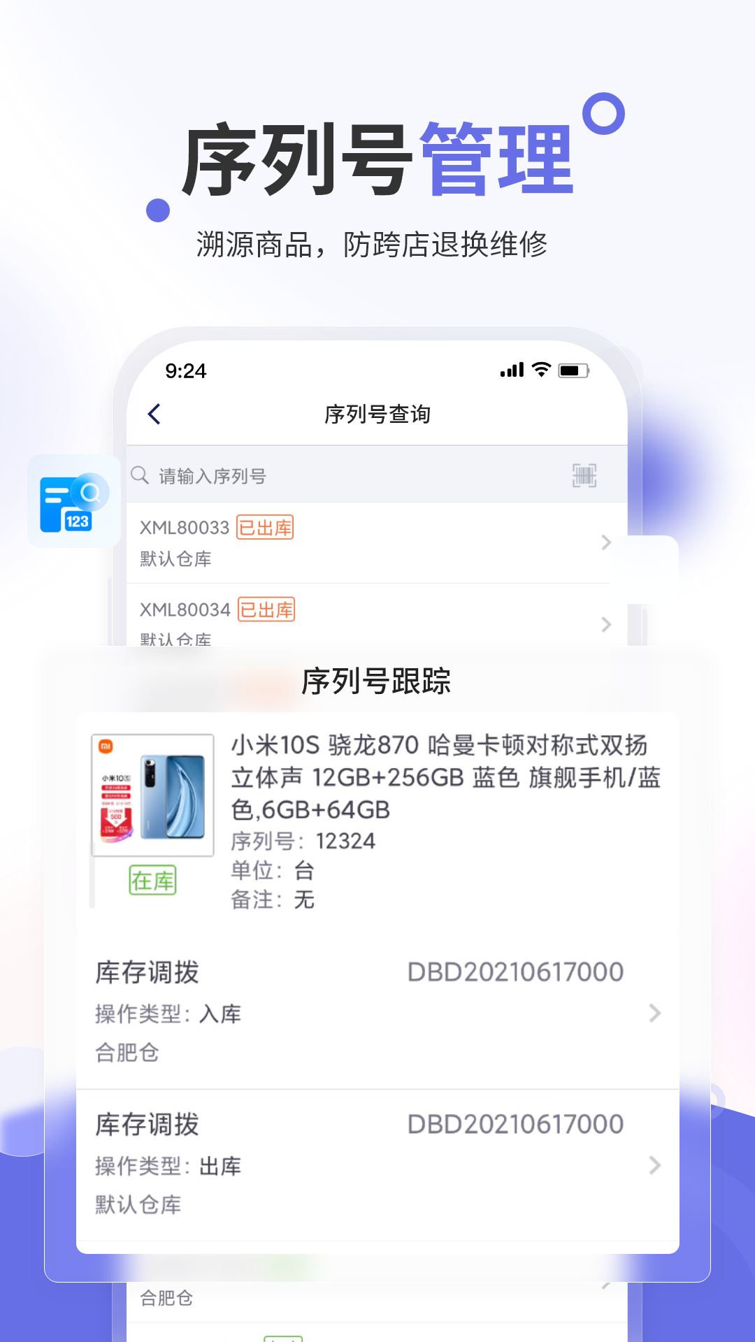 70aa15447ca6405bb8bf37336fda5663 (2).png 70aa15447ca6405bb8bf37336fda5663 (2).png