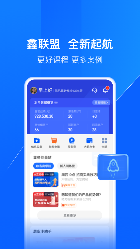 e7b6a46703ae4dd1a083041e808704cb (3).png e7b6a46703ae4dd1a083041e808704cb (3).png