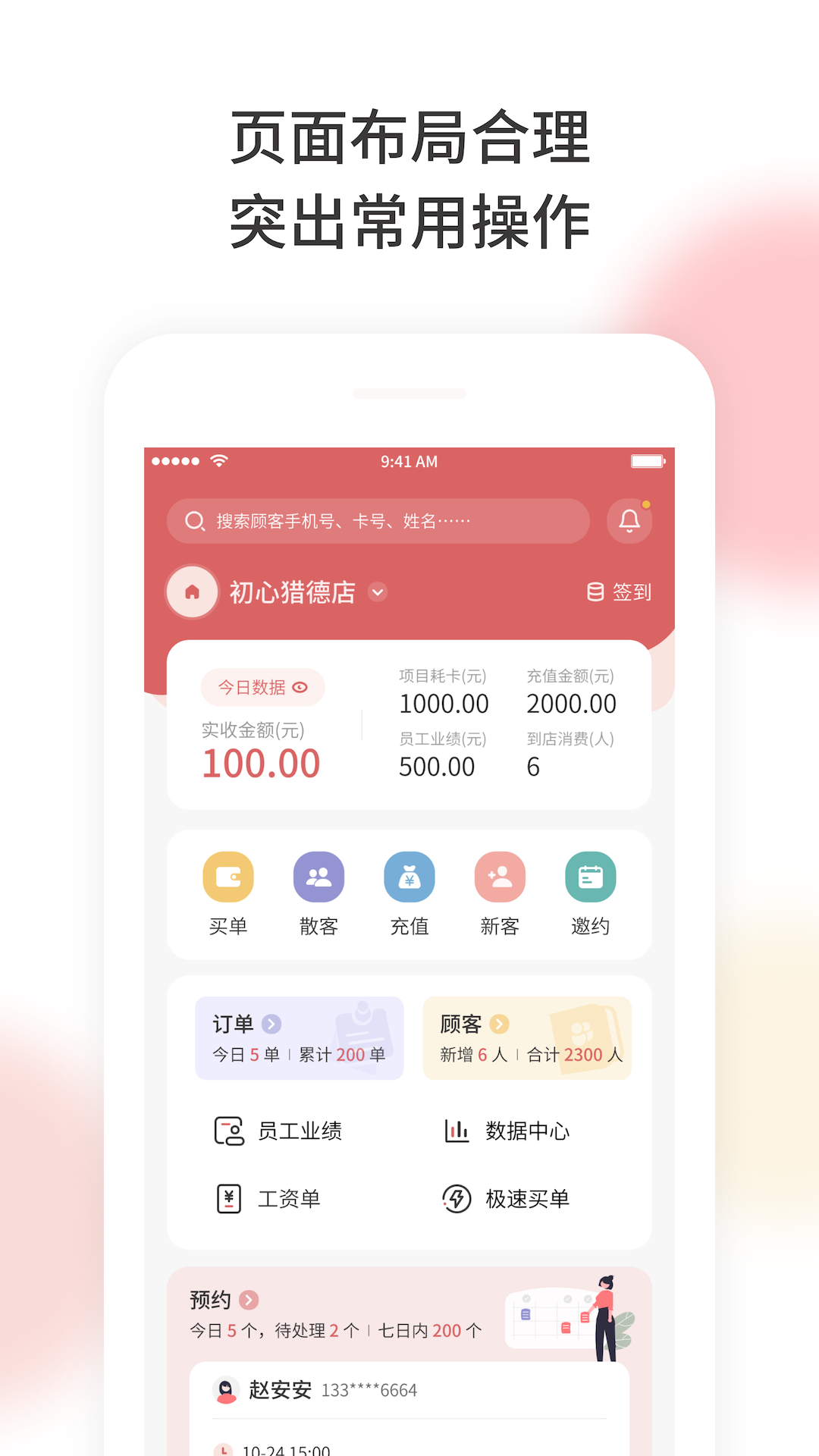 108a44b128fe4d419dc8e63ec9e88212 (2).png 108a44b128fe4d419dc8e63ec9e88212 (2).png