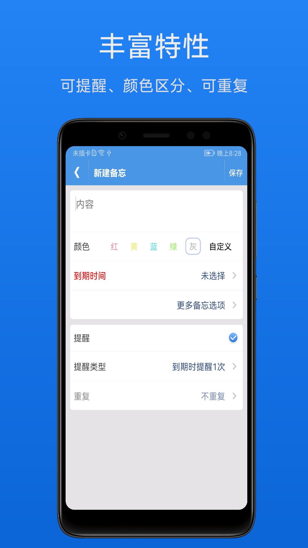 2d6a535ed60e47b9a4deef1c71ff2c75 (2).png 2d6a535ed60e47b9a4deef1c71ff2c75 (2).png