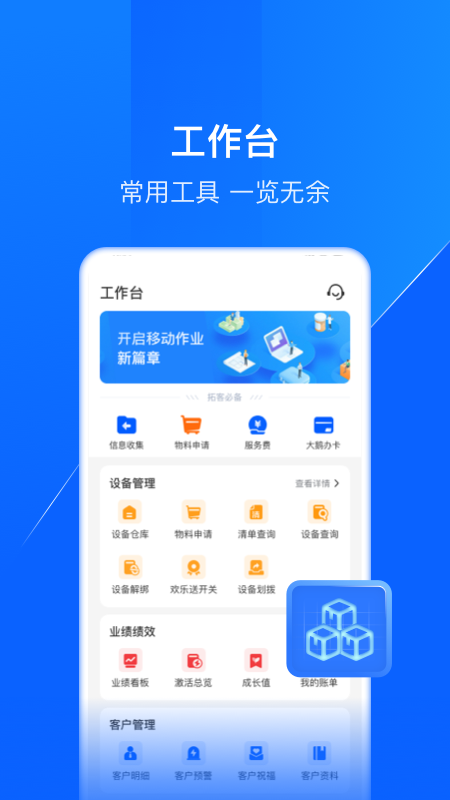 e7b6a46703ae4dd1a083041e808704cb (1).png e7b6a46703ae4dd1a083041e808704cb (1).png