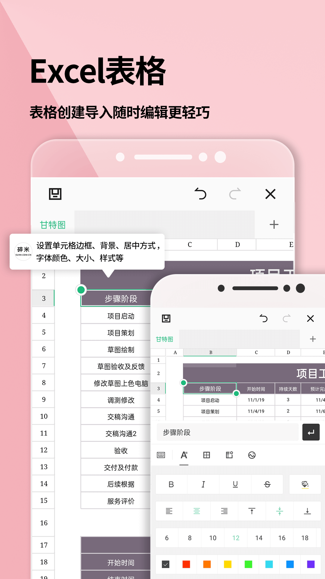 93eeaf5a861a494fb49b954f9ac846b9 (2).png 93eeaf5a861a494fb49b954f9ac846b9 (2).png