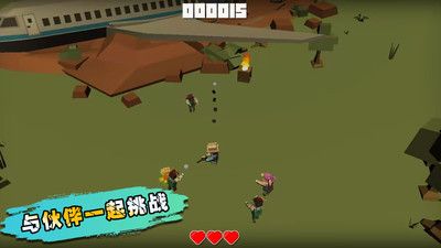 生化之危机游戏下载-生化之危机安卓版下载v1.0.6 生化之危机游戏下载-生化之危机安卓版下载v1.0.6