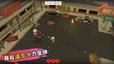 生化之危机游戏下载-生化之危机安卓版下载v1.0.6 生化之危机游戏下载-生化之危机安卓版下载v1.0.6