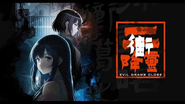 街2降灵游戏下载-街2降灵手机版下载v1.1 街2降灵游戏下载-街2降灵手机版下载v1.1