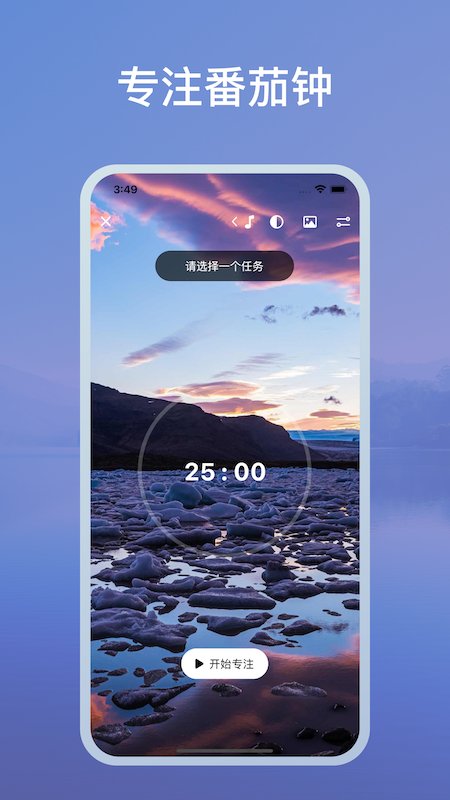 nowdo软件下载-nowdo手机版下载v2.5.2 nowdo软件下载-nowdo手机版下载v2.5.2